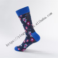 Benutzerdefinierte Cartoon Weiß Gelb Diy Sublimation Blank Tube Mit Stickerei Low Cut Ice Nylon Und Baumwolle Für Sneaker Socken